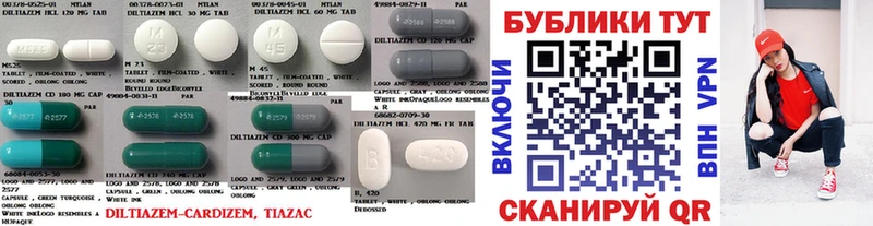 ЭКСТАЗИ 250 мг  Ипатово 