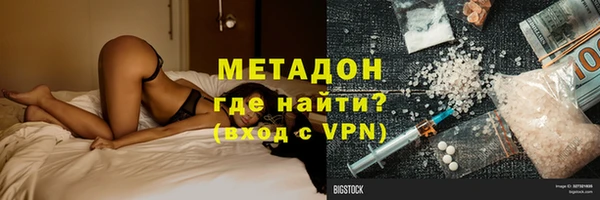 mix Алексеевка