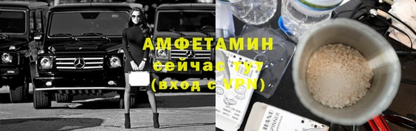МДПВ Абдулино