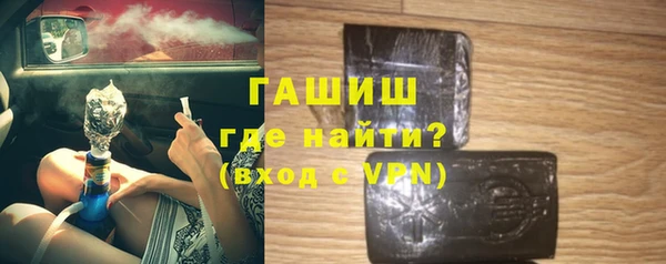 крисы Абинск