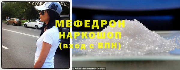 МДПВ Абдулино