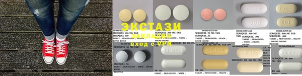 стаф Алзамай