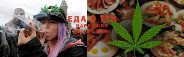 марки lsd Алексин
