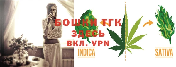 МДПВ Абдулино