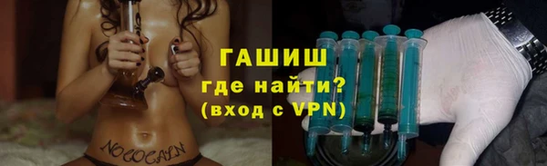 крисы Абинск