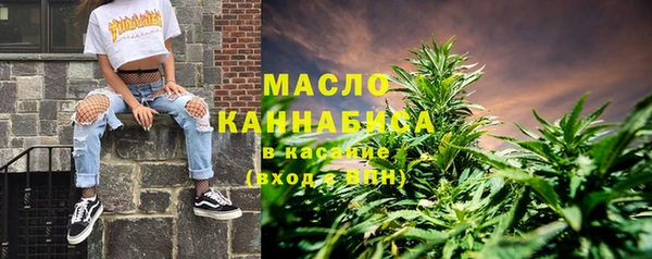 крисы Абинск