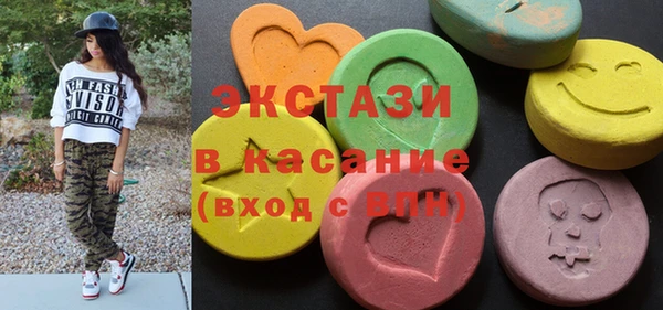 стаф Алзамай
