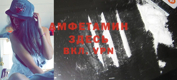 марки lsd Алексин