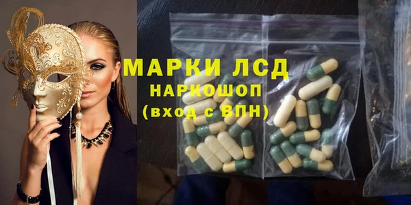МДПВ Абдулино
