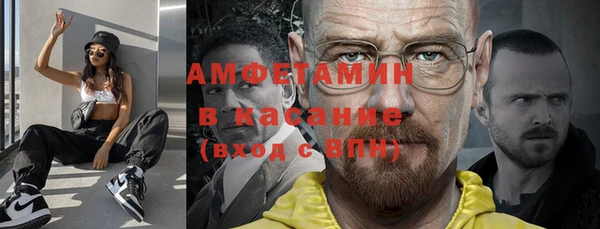 марки lsd Алексин