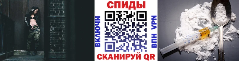 МЕТАМФЕТАМИН Декстрометамфетамин 99.9%  Ипатово 